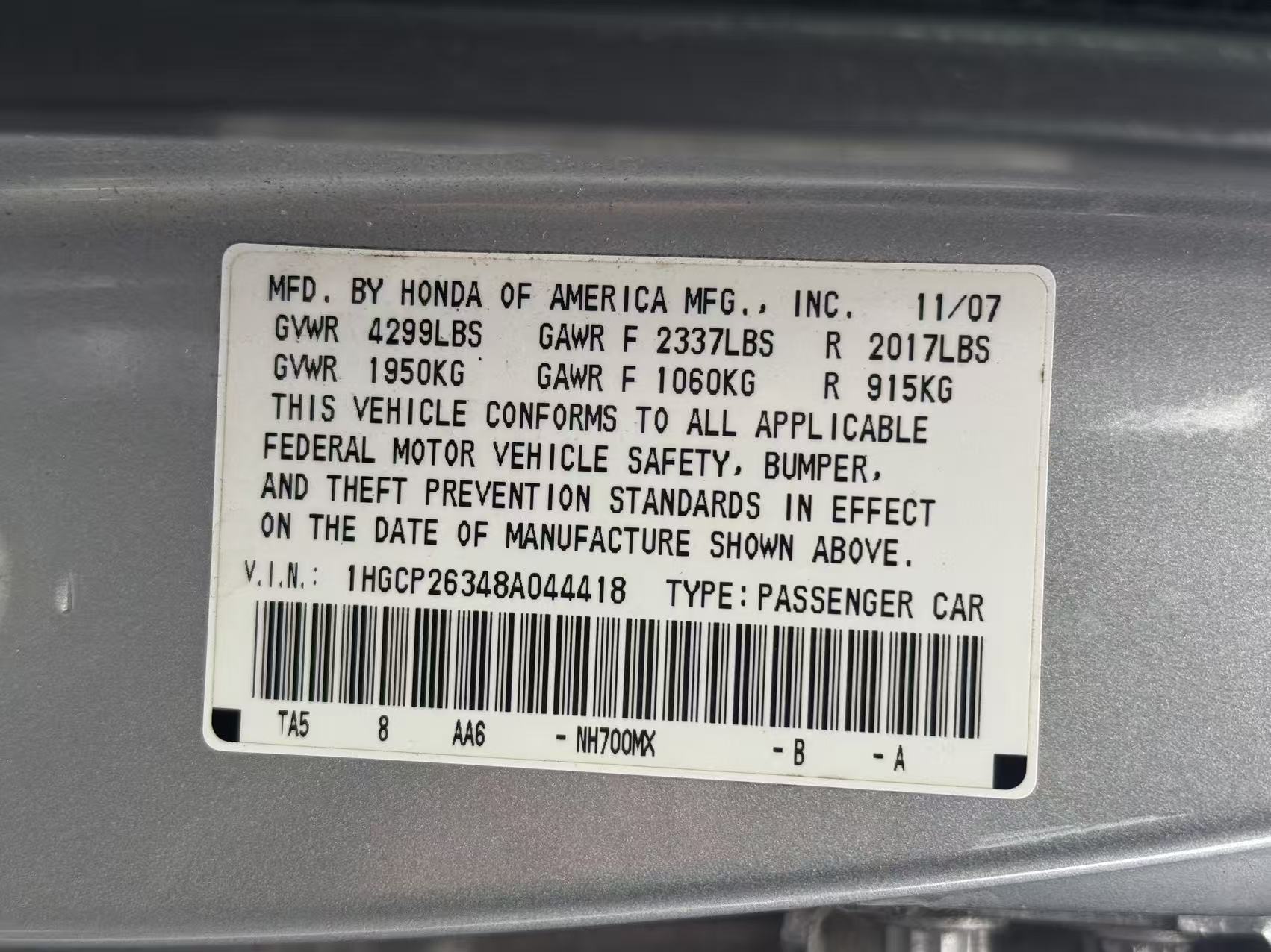 2008 Honda Accord LX - Photo 28